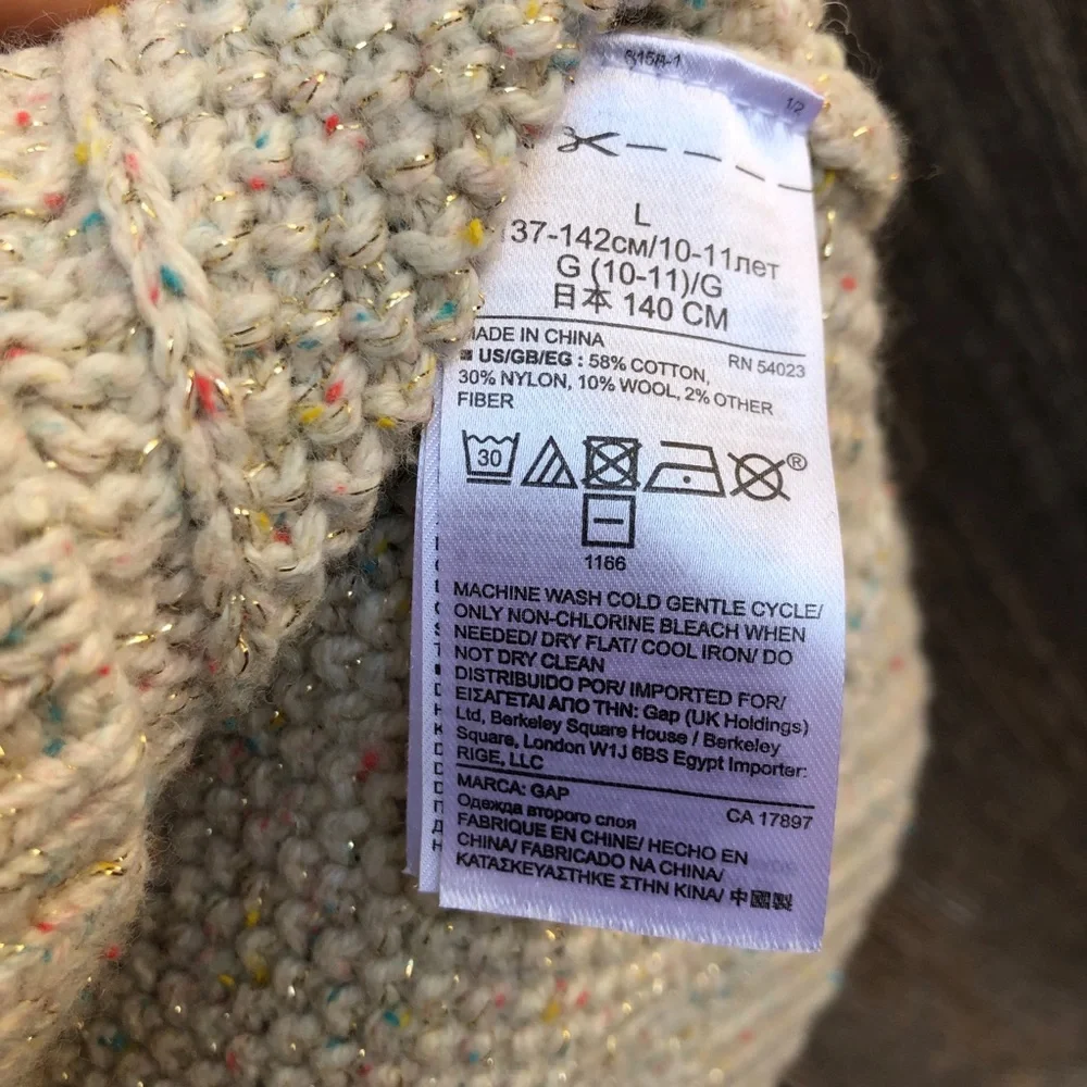 GAP Cream Cable Knit Turtleneck Sweater Dress